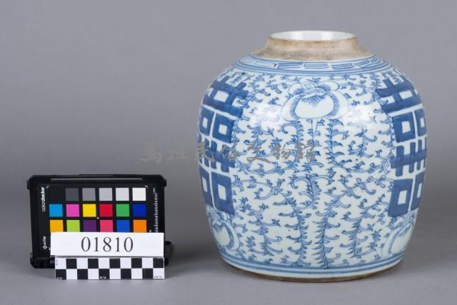 青花雙喜瓷罐藏品圖，第2張