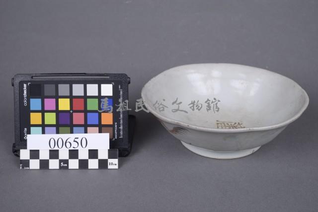 碗藏品圖，第2張