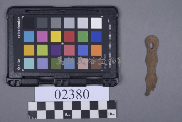 鐵片藏品圖，第2張