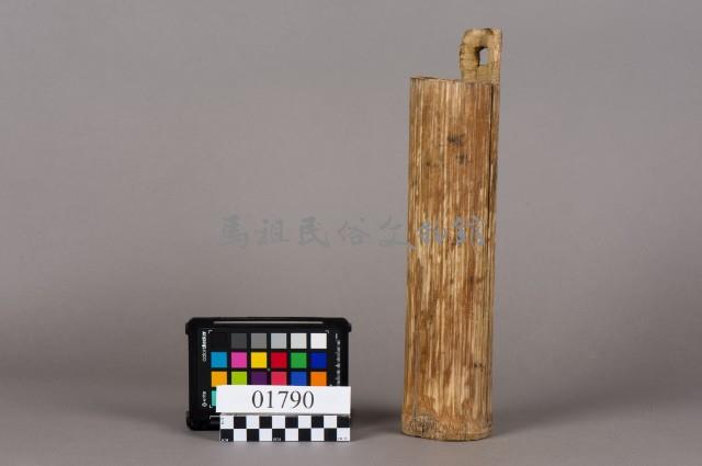竹筒(含鐵器)藏品圖，第2張