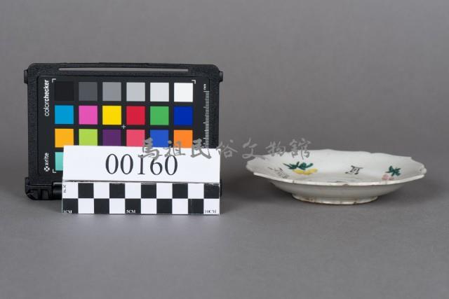 盤藏品圖，第2張
