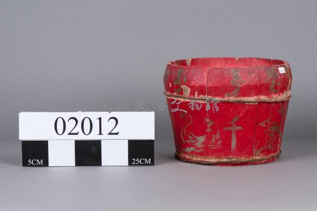 紅木斗藏品圖，第2張