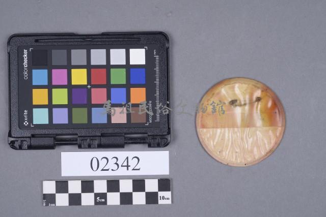 馬祖民防胸針藏品圖，第2張