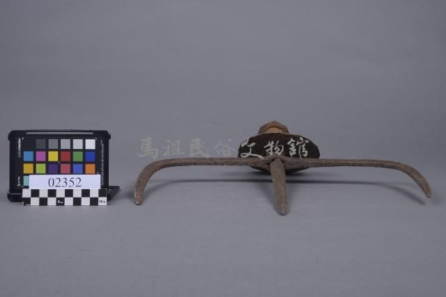 三叉鐵耙藏品圖，第2張