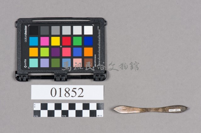 銀飾品藏品圖，第2張