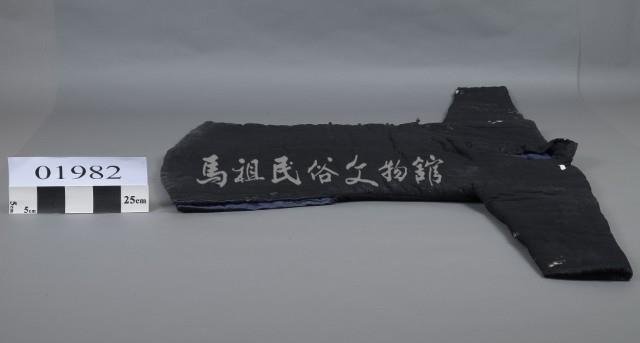 棉襖(女裝)藏品圖，第2張