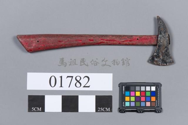破壞斧(消防器材)藏品圖，第2張