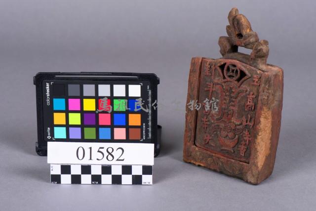 香火盒藏品圖，第2張