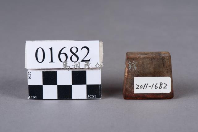 印藏品圖，第2張