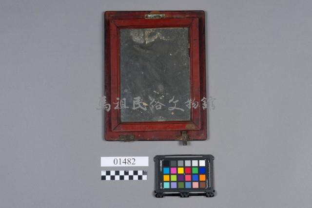 梳妝(箱)鏡架藏品圖，第2張