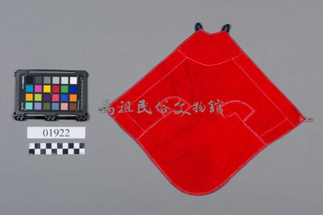 肚兜藏品圖，第2張