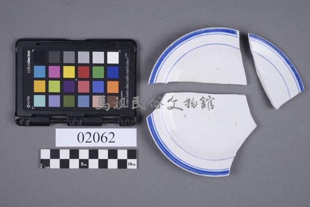 盤藏品圖，第2張