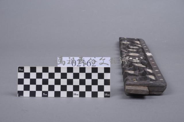 木構件藏品圖，第2張