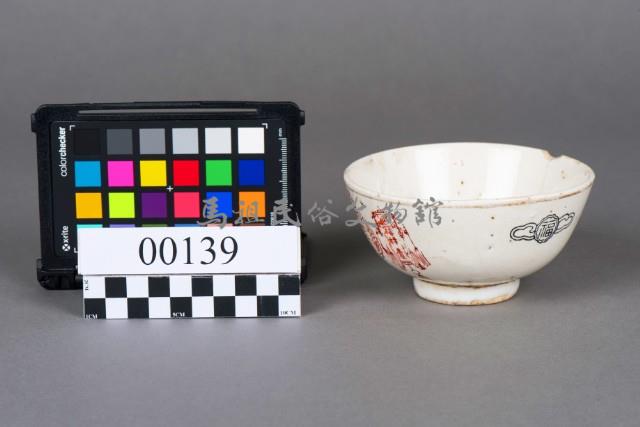 瓷碗藏品圖，第2張