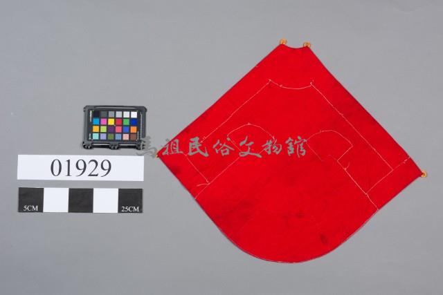 肚兜藏品圖，第2張