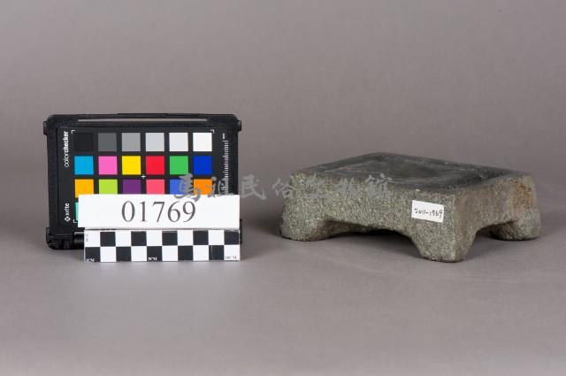 石硯藏品圖，第2張