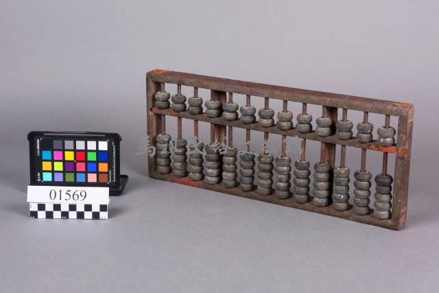 算盤藏品圖，第2張