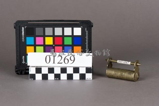 字鎖藏品圖，第2張