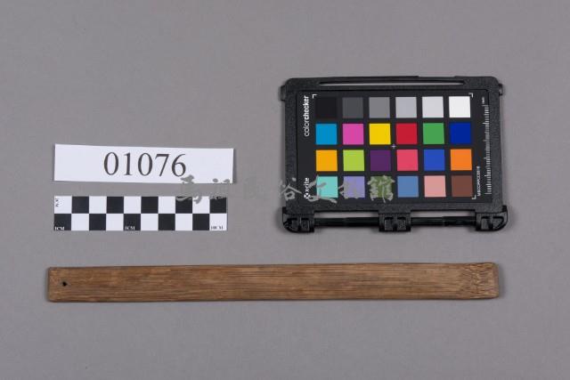 網目標藏品圖，第2張