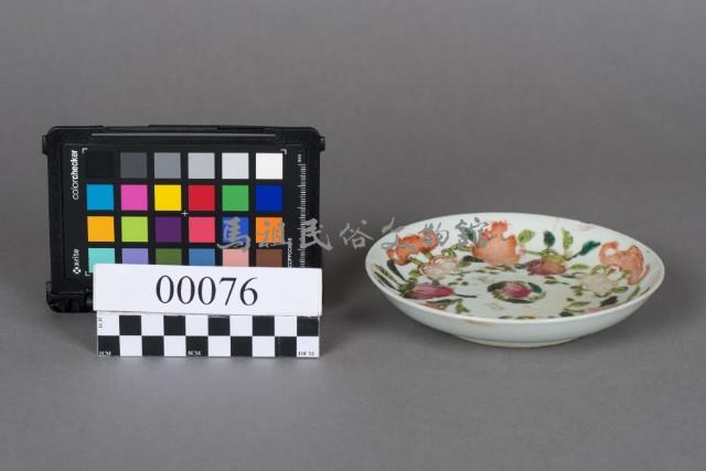 盤藏品圖，第2張