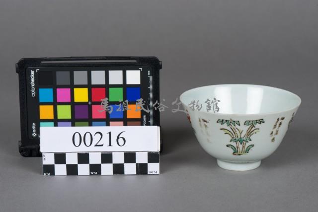 杯藏品圖，第2張