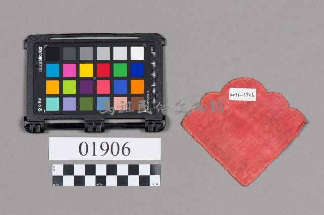 邊飾藏品圖，第2張