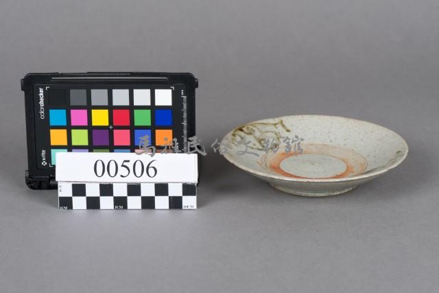 盤藏品圖，第2張