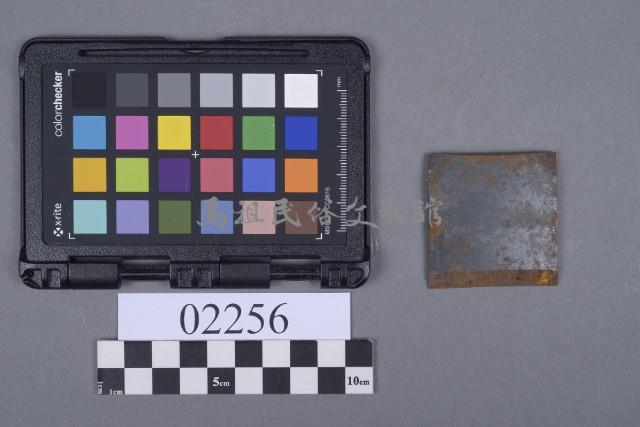 刀殘片藏品圖，第2張