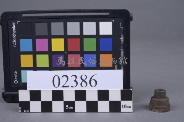 銅構件藏品圖，第2張