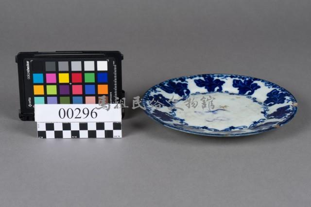 盤藏品圖，第2張