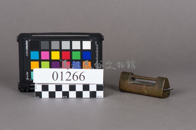 鎖藏品圖，第2張