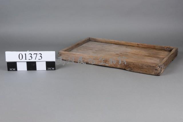 托盤藏品圖，第2張