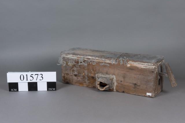 風櫃藏品圖，第2張