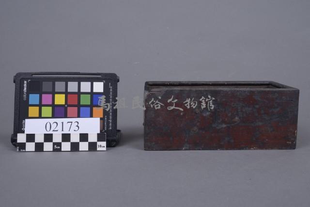 收納盒藏品圖，第2張