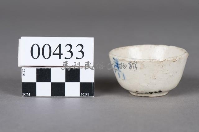 杯藏品圖，第2張