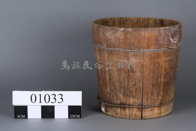 蒸桶藏品圖，第2張