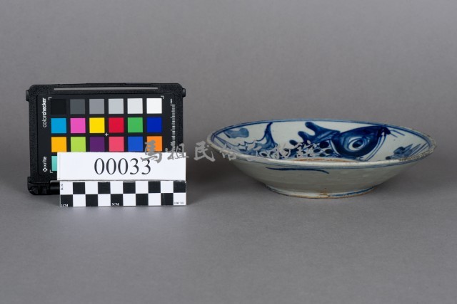 青花雙魚盤藏品圖，第2張