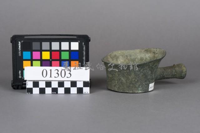 水瓢藏品圖，第2張