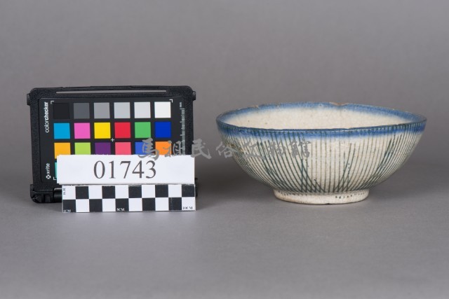 青花瓷碗藏品圖，第2張