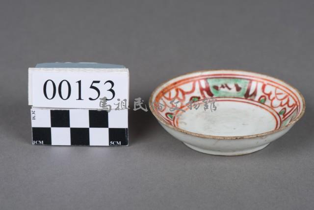 碟盤藏品圖，第2張