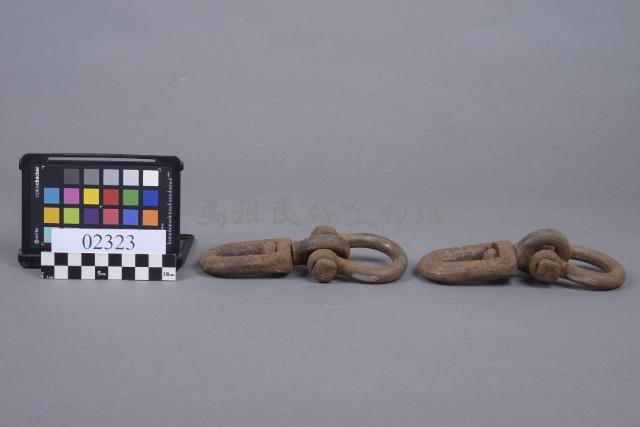 鐵鍊藏品圖，第2張