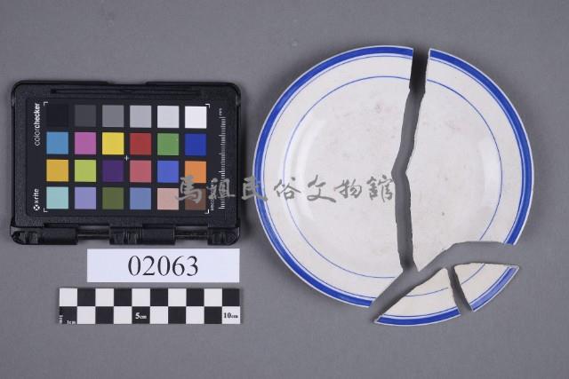 盤藏品圖，第2張