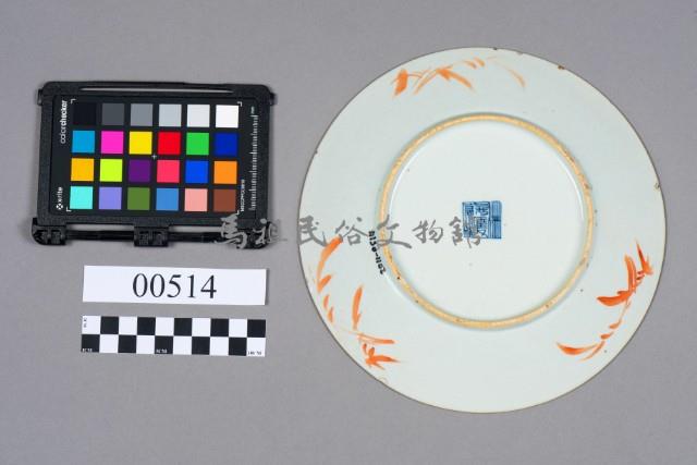 盤藏品圖，第6張