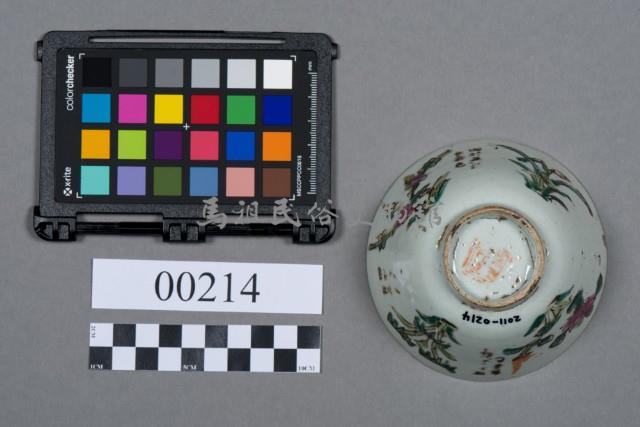 杯藏品圖，第6張