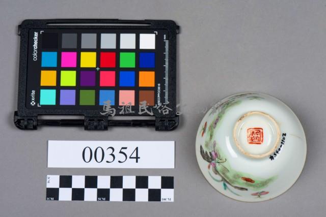 杯子藏品圖，第6張