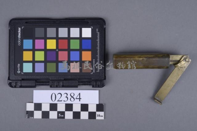 銅鎖藏品圖，第6張