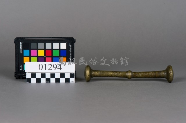 研缽藏品圖，第6張