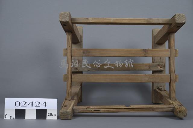 搖籃底座藏品圖，第6張