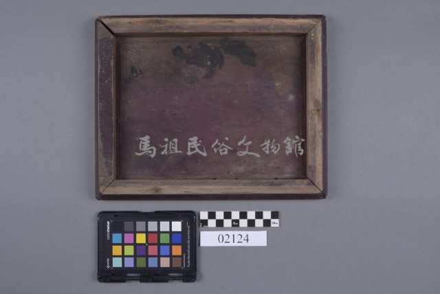 木構件藏品圖，第6張