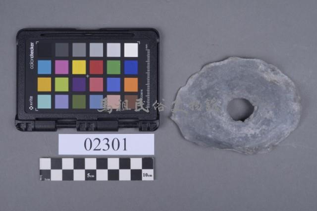 錫構件藏品圖，第6張